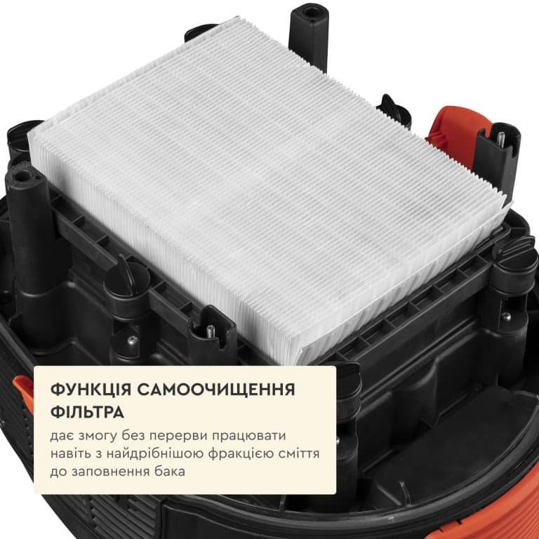 Пилосос для сухого та вологого прибирання Dnipro-M VCW-30SA Autoclean — фото 7