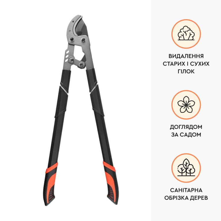 Гілкоріз телескопічний Dnipro-M Garden Pro 40D, контактний — фото 2