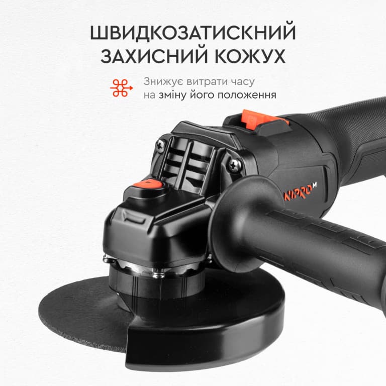 Акумуляторна кутова шліфувальна машина Dnipro-M DGA-400SBC (без АКБ та ЗП) — фото 6