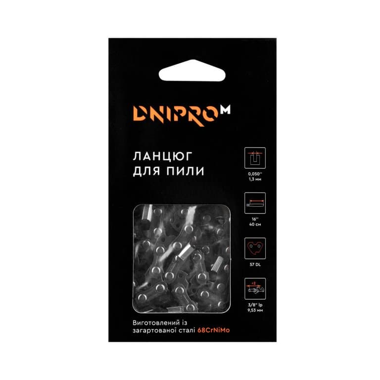 Ланцюг до електропили Dnipro-M 3/8"lp, 40 см, 0,050" — фото 4