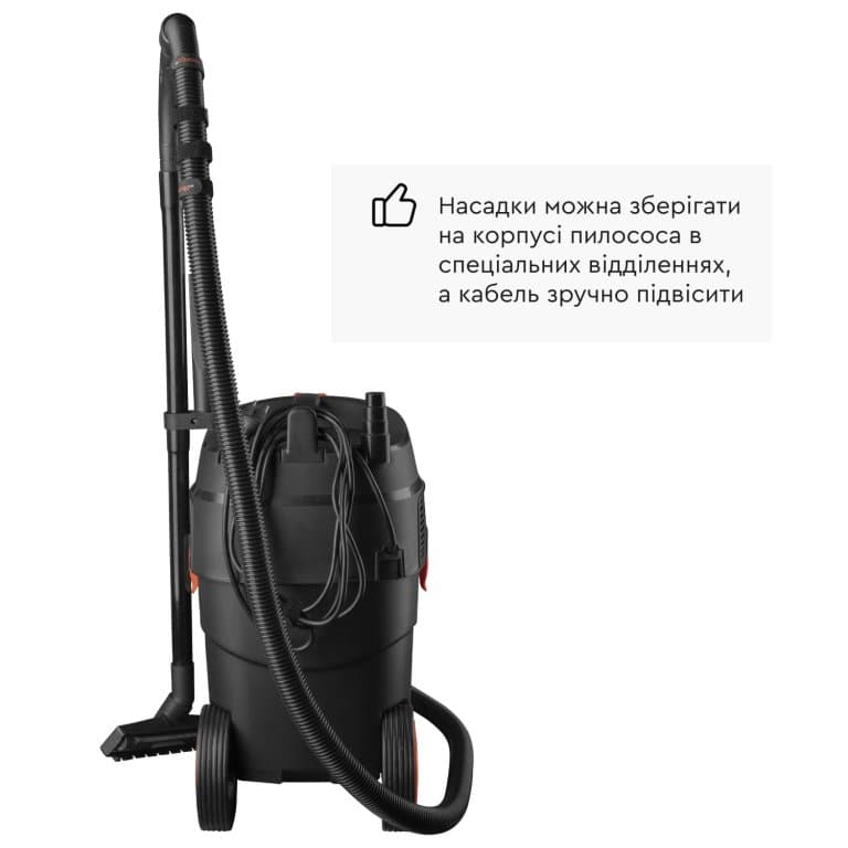 Пилосос для сухого та вологого прибирання Dnipro-M VCW-30SA Autoclean — фото 5