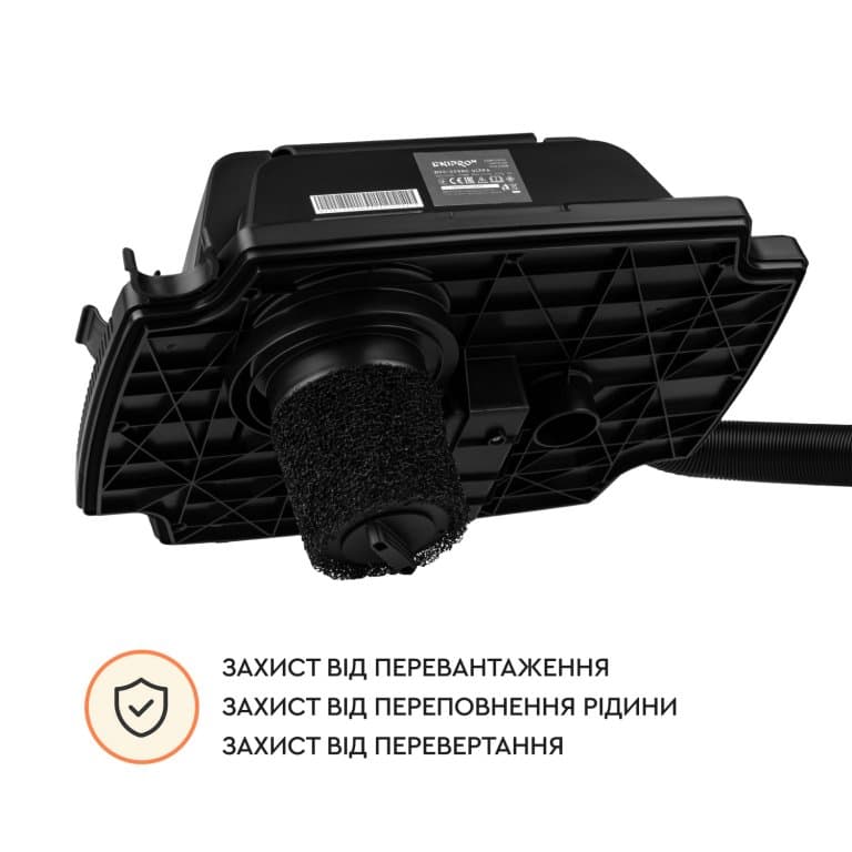 Акумуляторний пилосос Dnipro-M DVC-200BC ULTRA (без АКБ та ЗП) — фото 5