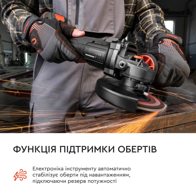 Акумуляторна шліфмашина Dnipro-M DGA-201BC Ultra (без АКБ і ЗП) — фото 5