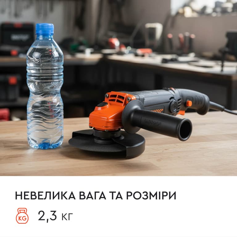 Шліфмашина кутова Dnipro-M GL-125S — фото 9