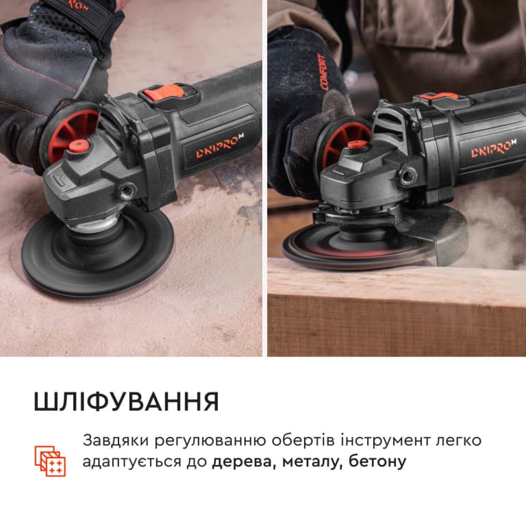 Акумуляторна шліфмашина Dnipro-M DGA-201BC Ultra (без АКБ і ЗП) — фото 7