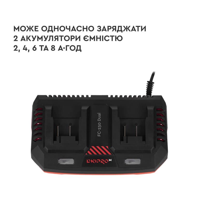Зарядний пристрій Dnipro-M FC-230 Dual — фото 3