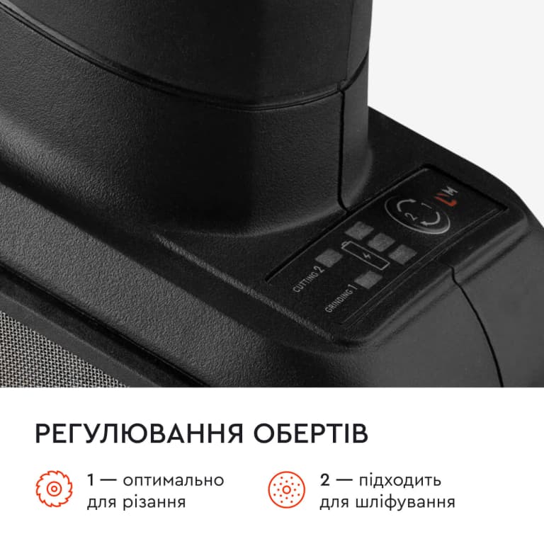 Акумуляторна шліфмашина Dnipro-M DGA-201BC Ultra (без АКБ і ЗП) — фото 4