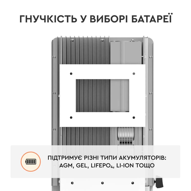 Гібридний інвертор Deye SUN-6K-SG05LP1-EU-AM2-P — фото 4
