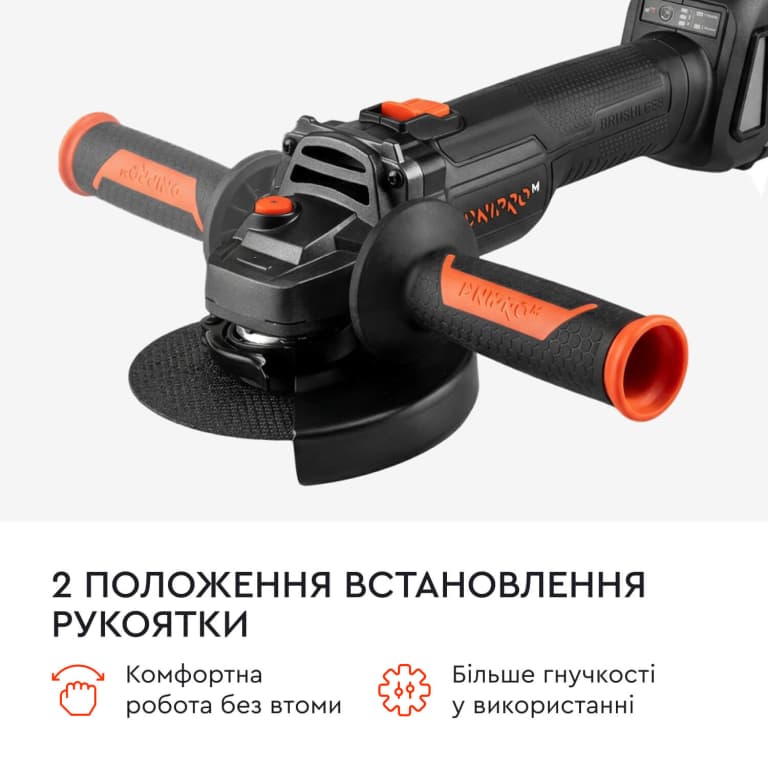 Акумуляторна шліфмашина Dnipro-M DGA-201BC Ultra (без АКБ і ЗП) — фото 10