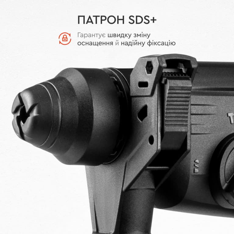 Акумуляторний перфоратор Dnipro-M DHR-400BC Ultra (без АКБ та ЗП) — фото 7