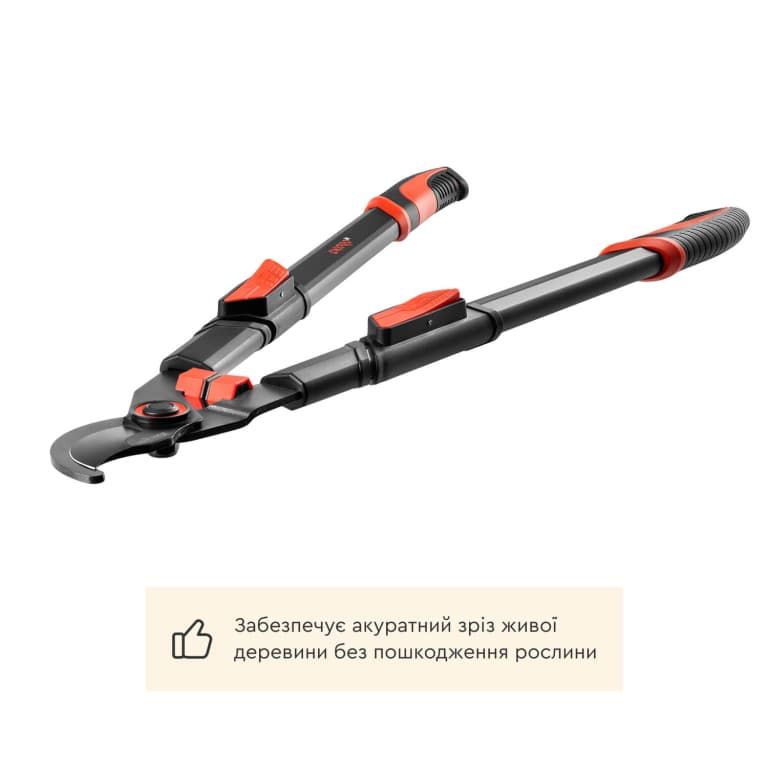 Гілкоріз телескопічний Dnipro-M Garden Pro 40RN, для живоплоту — фото 3