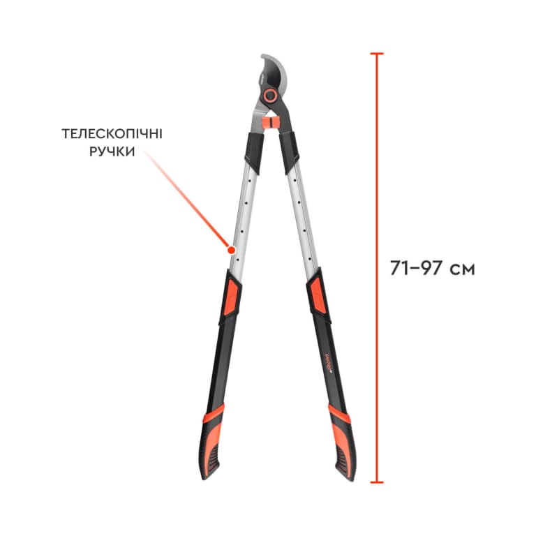 Гілкоріз телескопічний Dnipro-M Garden Pro 40RN, для живоплоту — фото 4