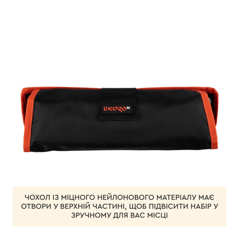Набір ключів комбінованих з тріскачкою Dnipro-M ULTRA в чохлі (8-19 мм) 8 шт. — фото 4