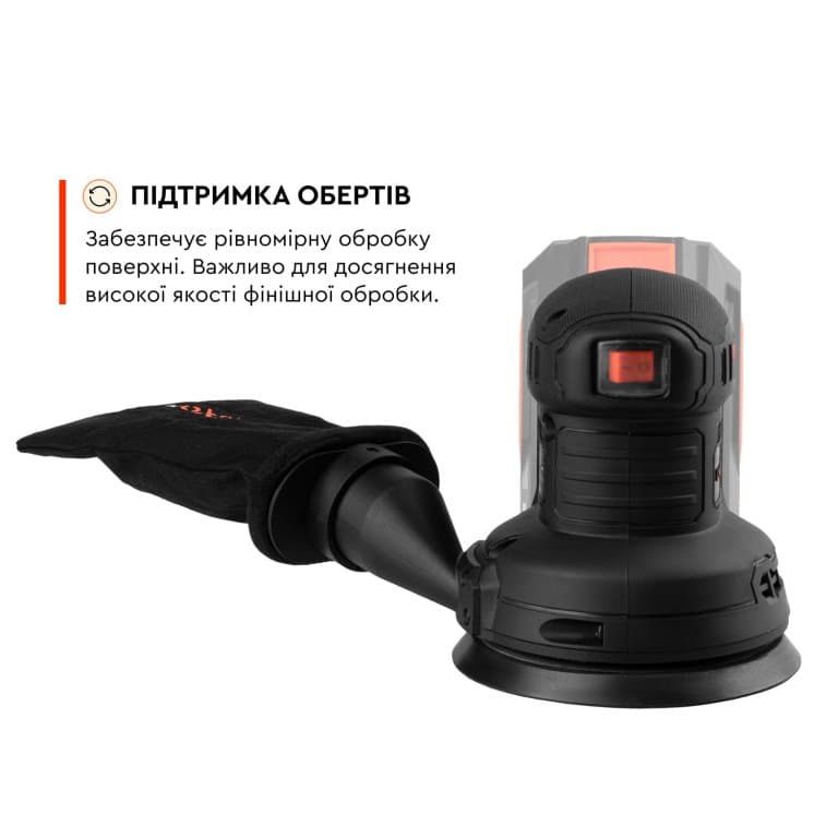 Акумуляторна ексцентрикова шліфмашина Dnipro-M DSO-200BC ULTRA (без АКБ та ЗП) — фото 5