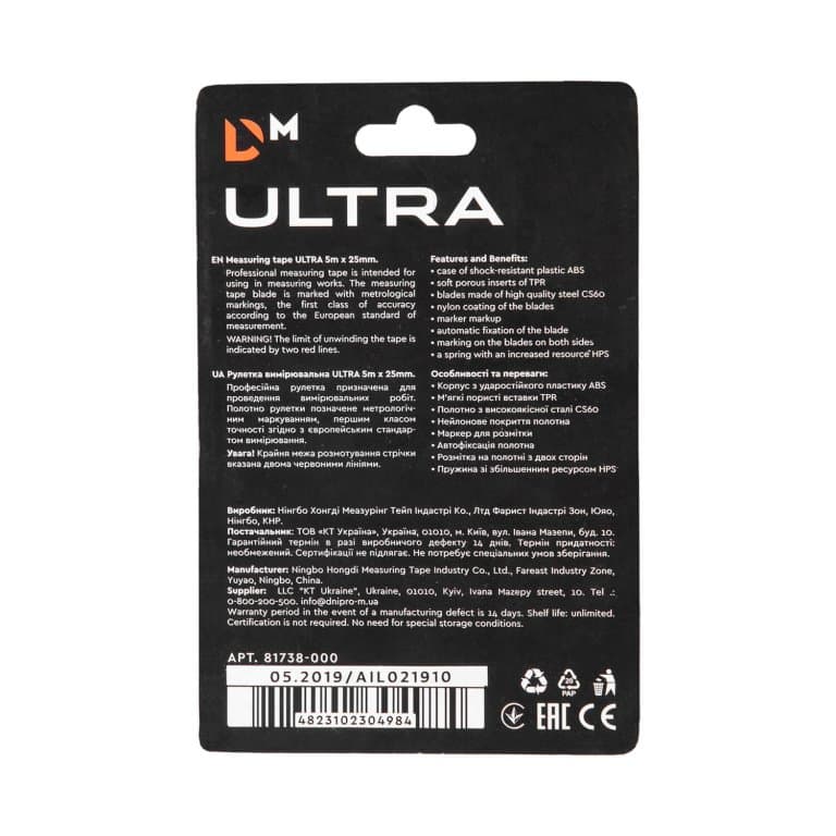 Рулетка Dnipro-M Ultra 5 м*25 мм — фото 3