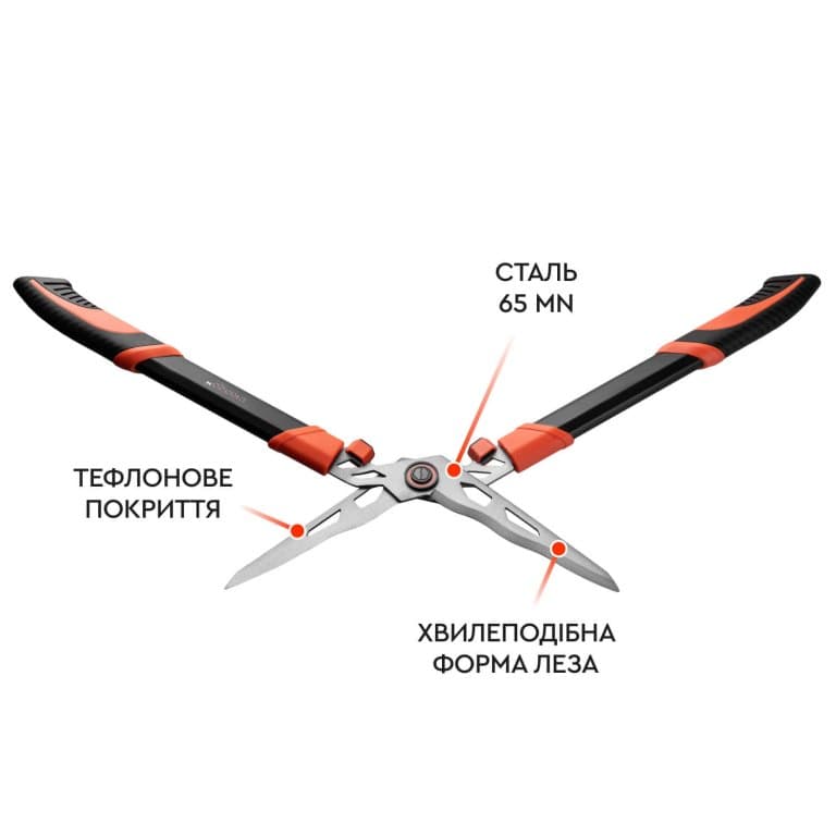 Ножиці садові Dnipro-M Garden Pro 640 мм — фото 4