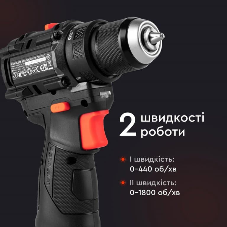 Акумуляторний дриль-шуруповерт Dnipro-M СD-12BC (Без АКБ та ЗП) — фото 7