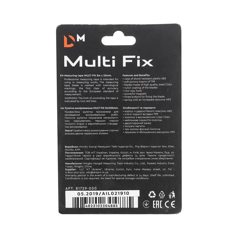 Рулетка Dnipro-M Multi Fix 5 м*25 мм — фото 6