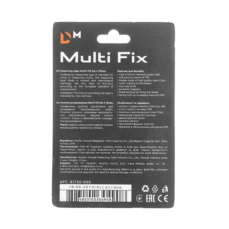 Рулетка Dnipro-M Multi Fix 3 м*19 мм — фото 4