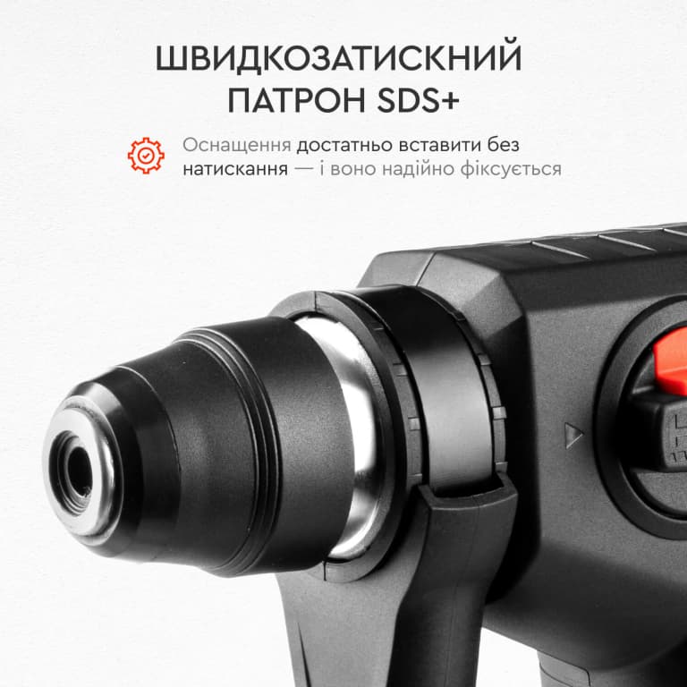 Акумуляторний перфоратор Dnipro-M DHR-401BC Ultra (без АКБ та ЗП) — фото 7
