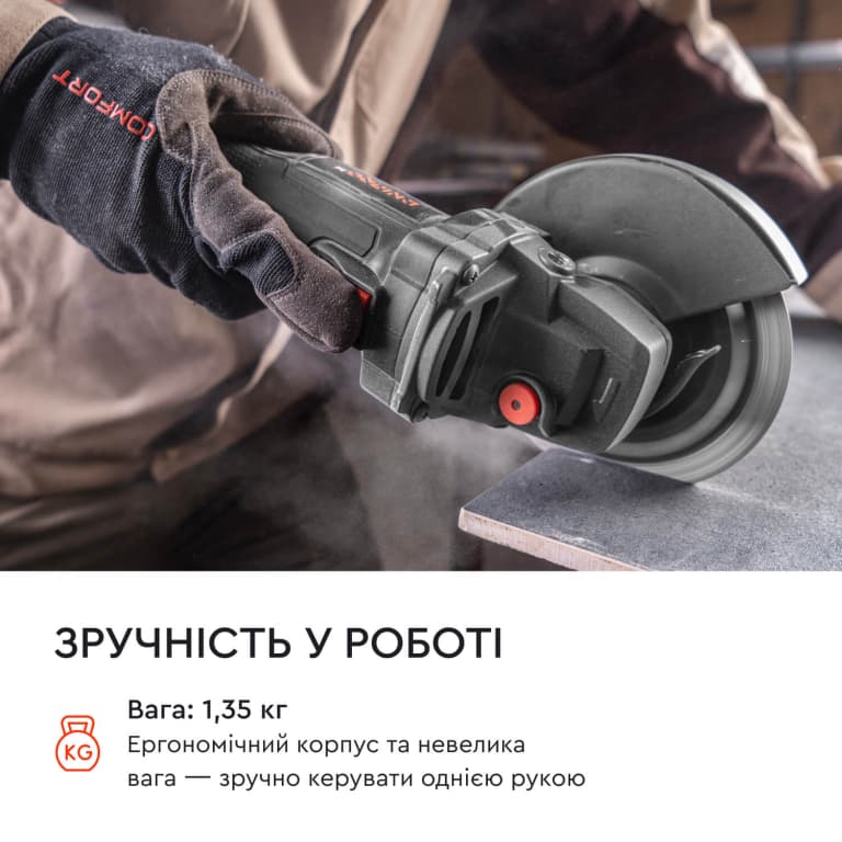 Акумуляторна шліфмашина Dnipro-M DGA-201BC Ultra (без АКБ і ЗП) — фото 9