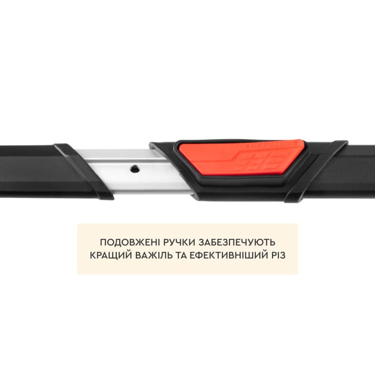 Гілкоріз телескопічний Dnipro-M Garden Pro 40RN, для живоплоту — фото 7