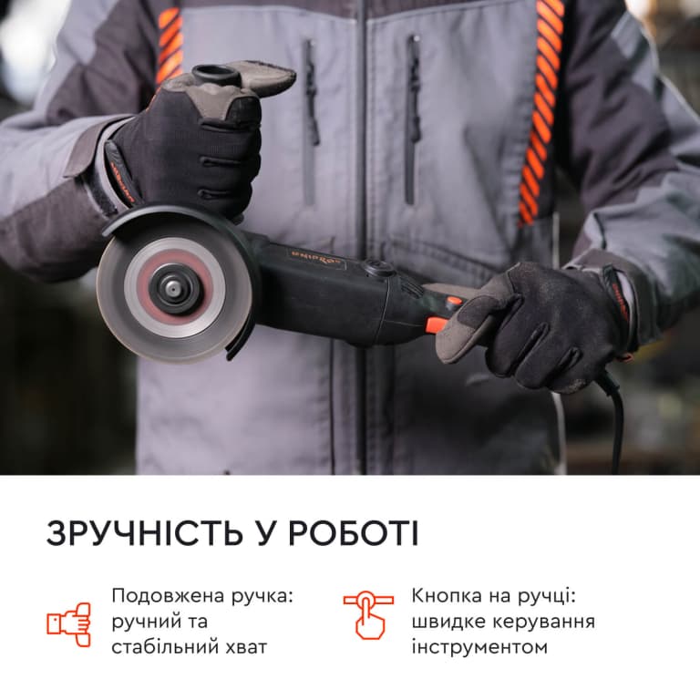 Шліфмашина кутова Dnipro-M GL-125S — фото 4