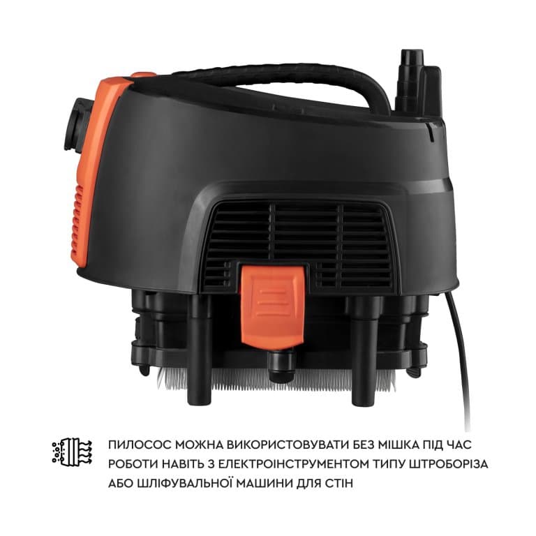 Пилосос для сухого та вологого прибирання Dnipro-M VCW-30SA Autoclean — фото 9
